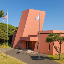 Japan-US Friendship Museum