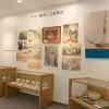 Japan-US Friendship Museum