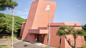 Japan-US Friendship Museum