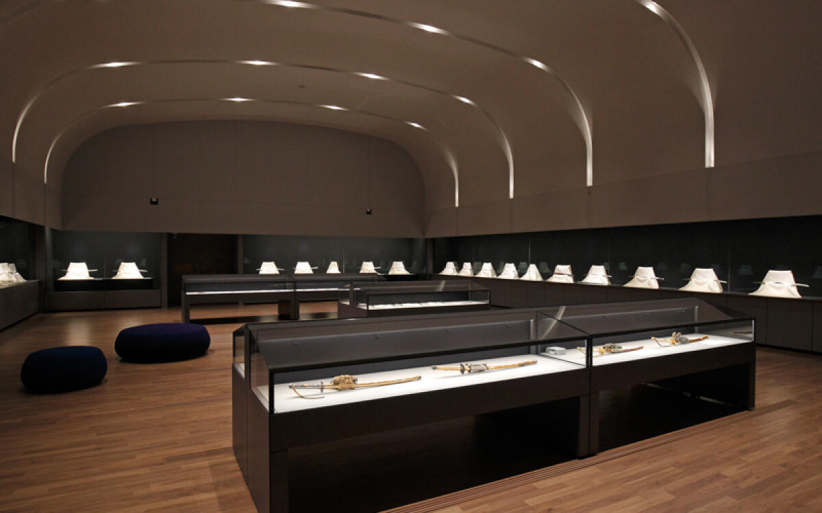 Japanese Sword Museum