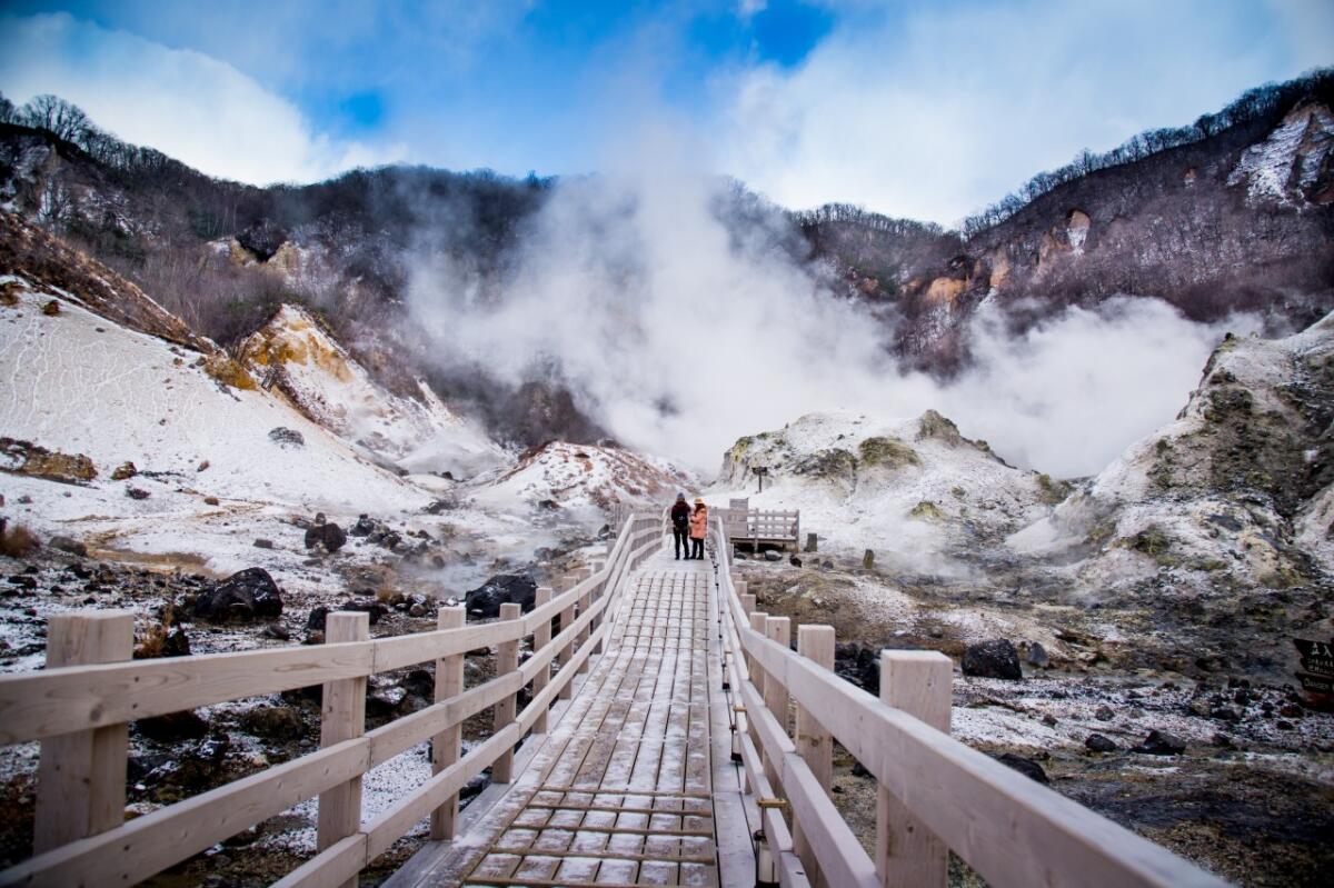Jigokudani (Hell Valley)