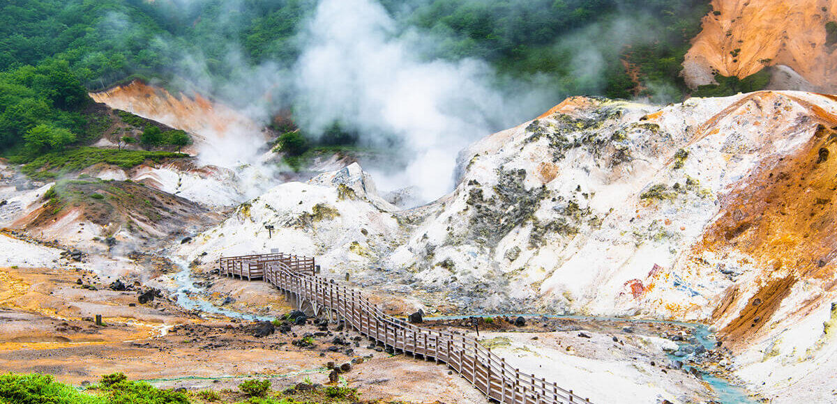 Jigokudani (Hell Valley)