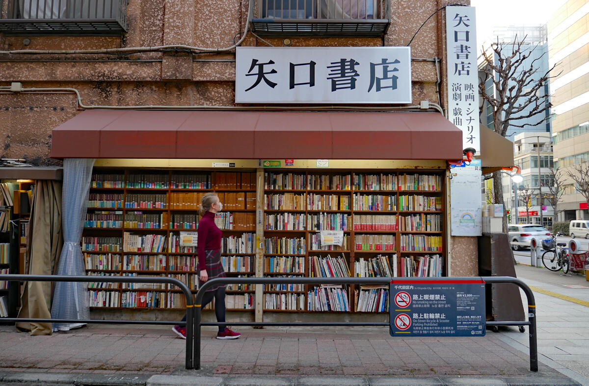Jimbocho Book Town