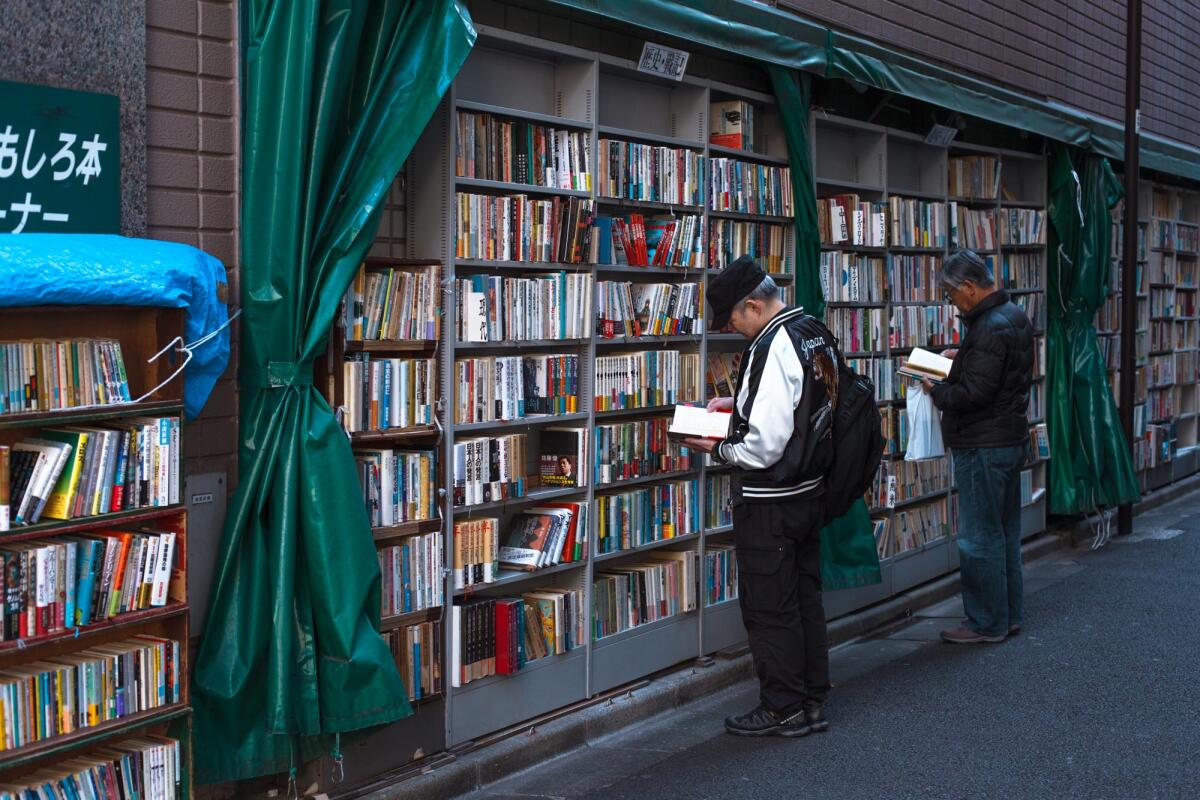 Jimbocho Book Town