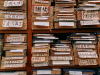 Jimbocho Book Town
