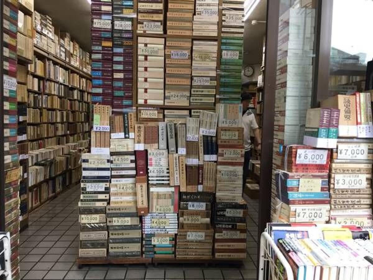 Jimbocho Book Town