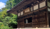 Jochiji Temple
