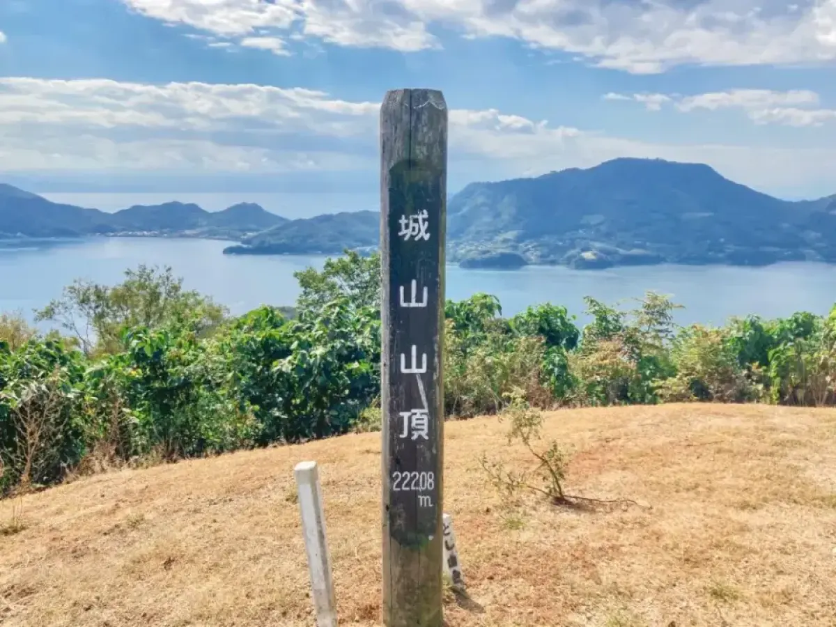 Jonoyama Viewpoint