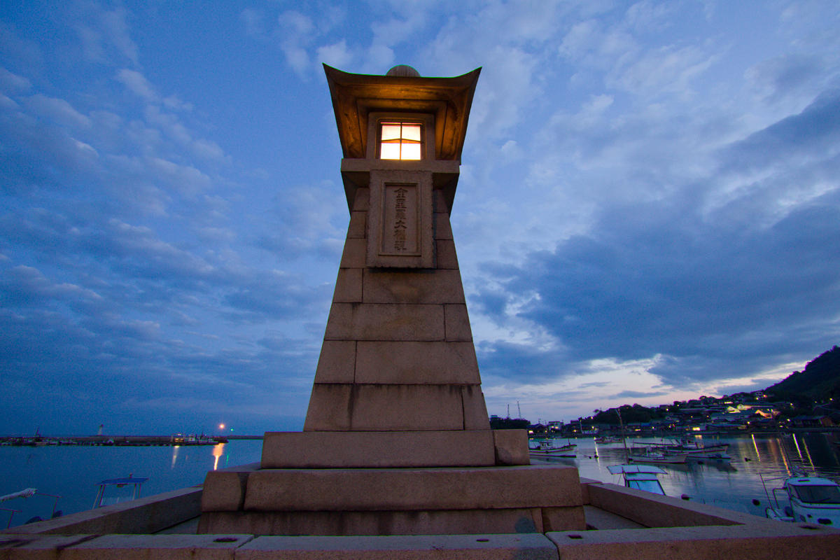 Joyato Lighthouse