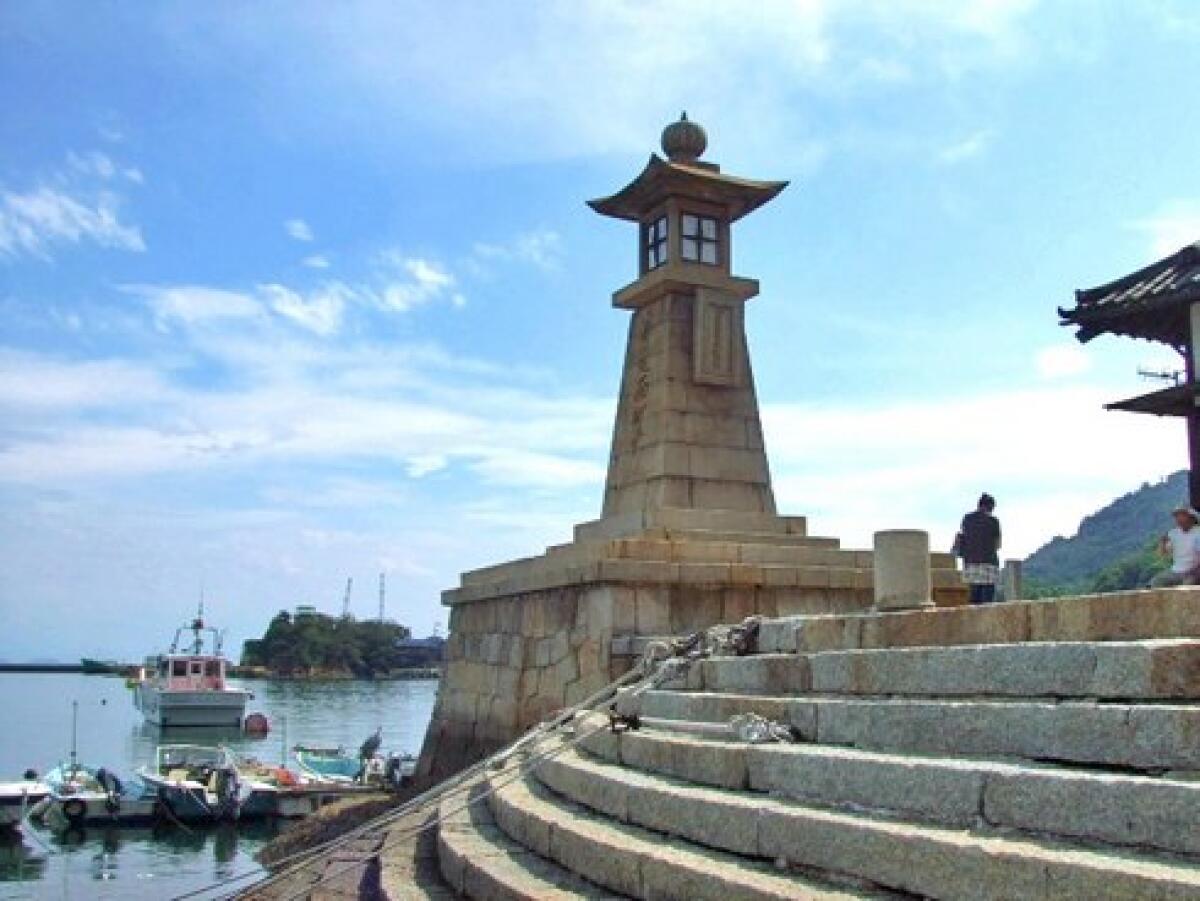 Joyato Lighthouse
