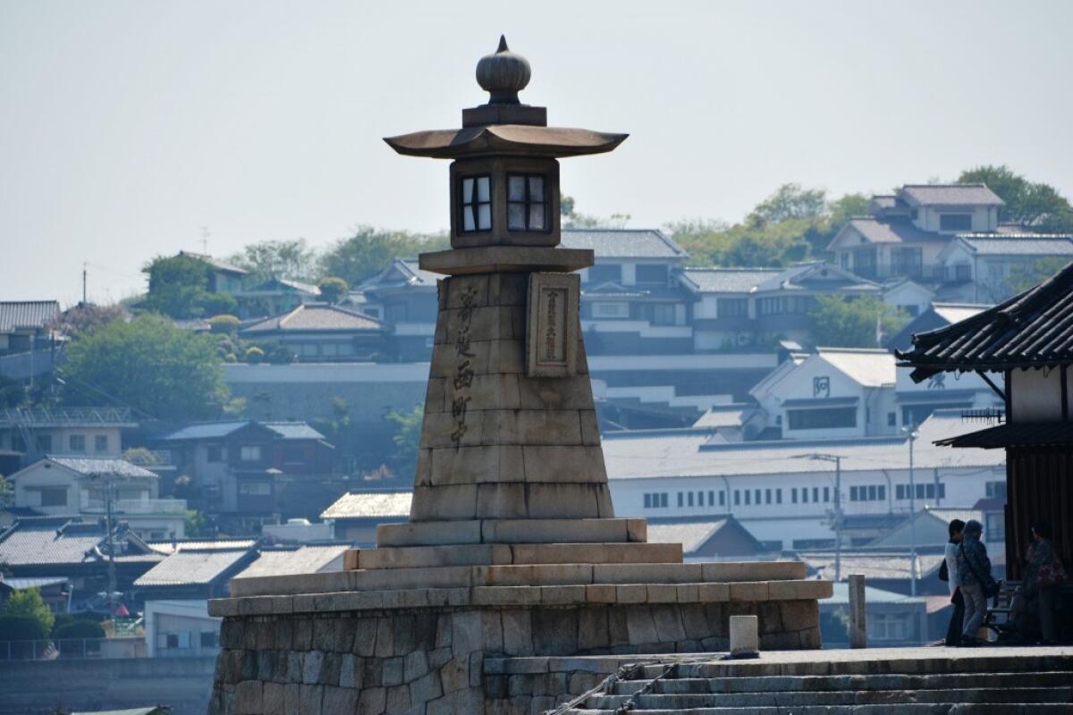 Joyato Lighthouse