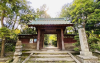 Jufukuji Temple