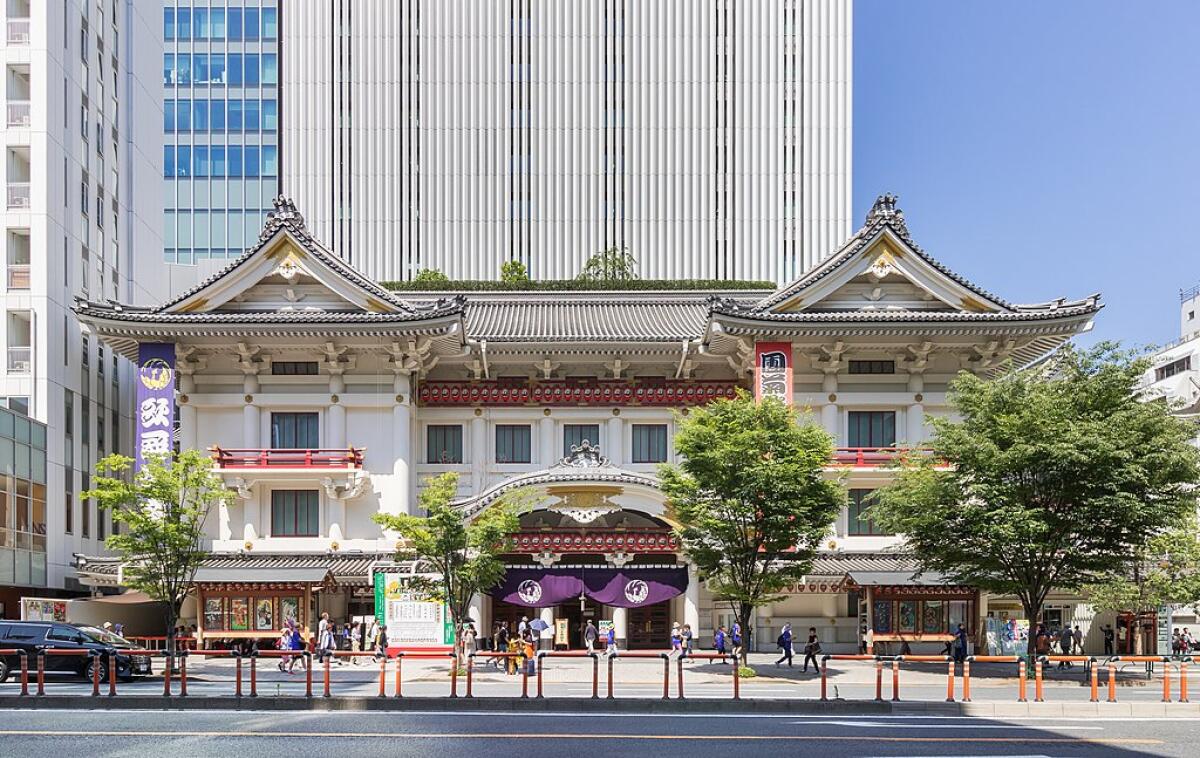 Kabukiza Theater