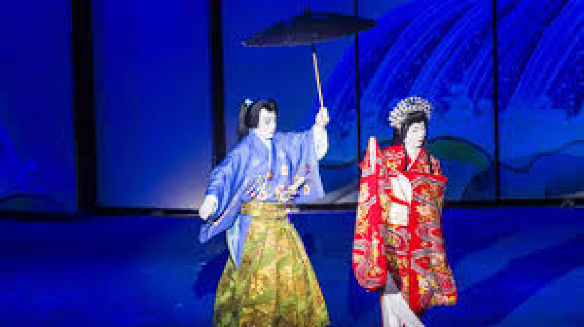 Kabukiza Theater