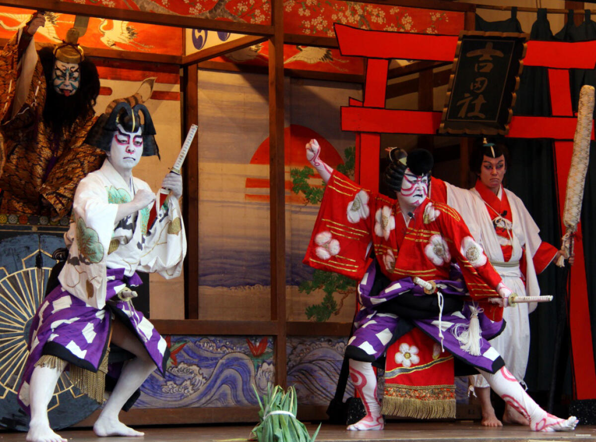 Kabukiza Theater