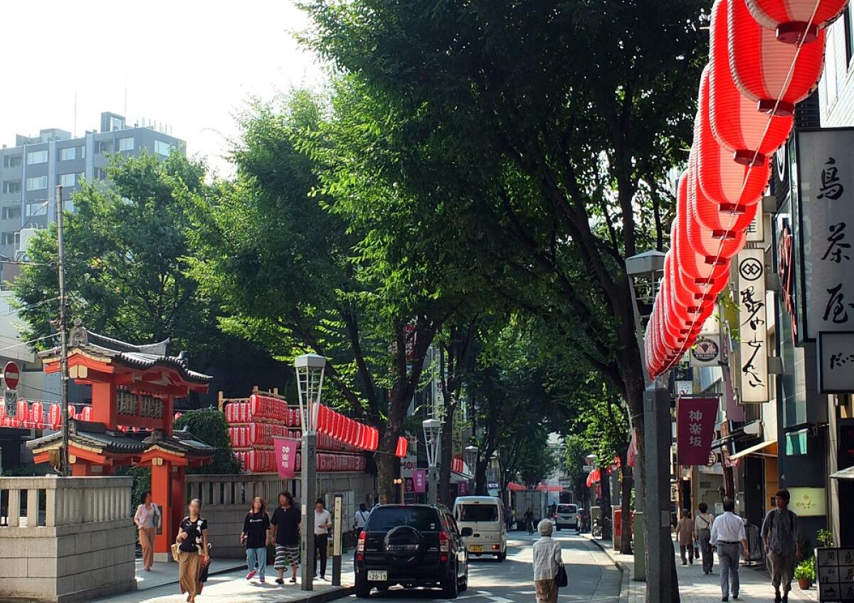 Kagurazaka
