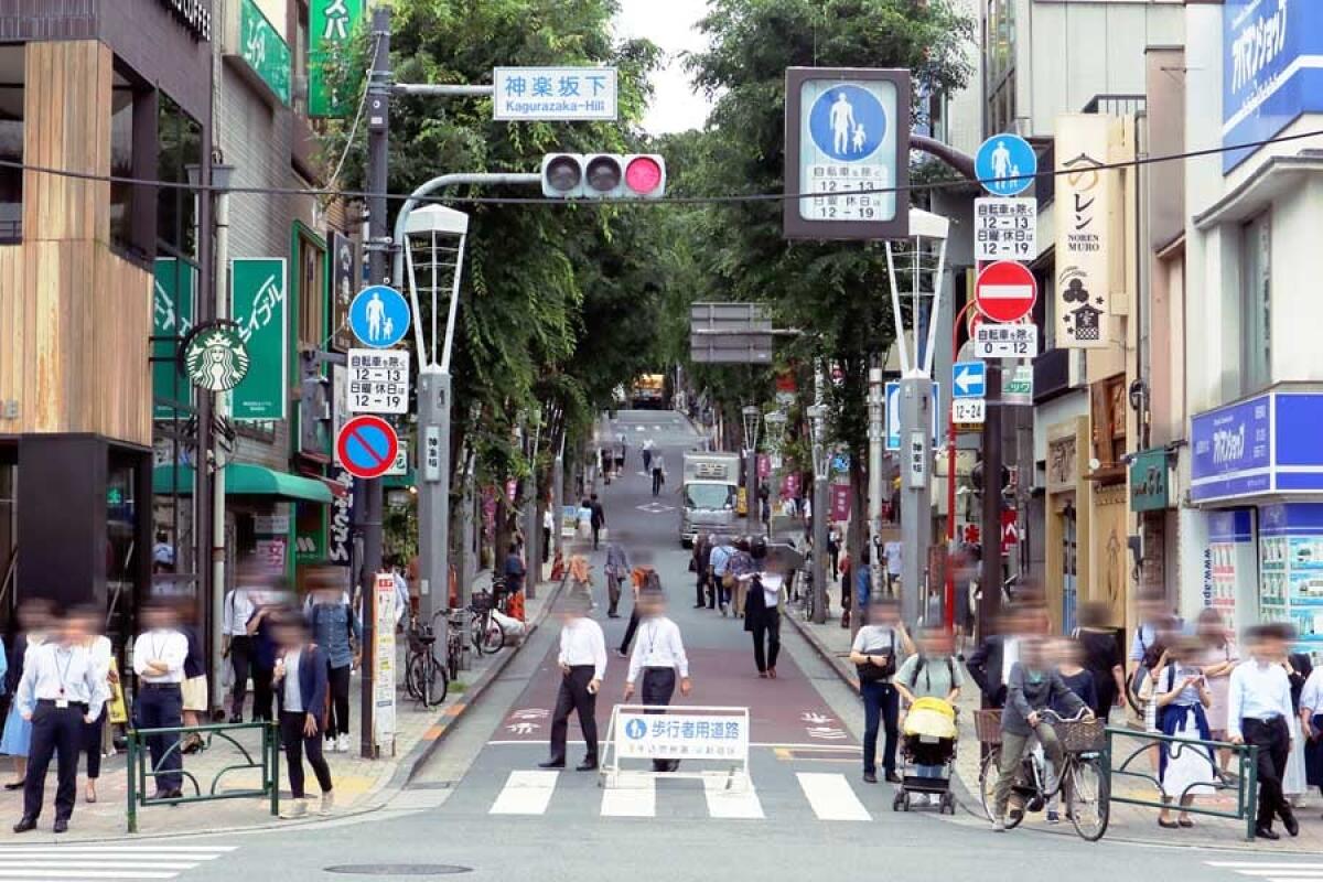 Kagurazaka