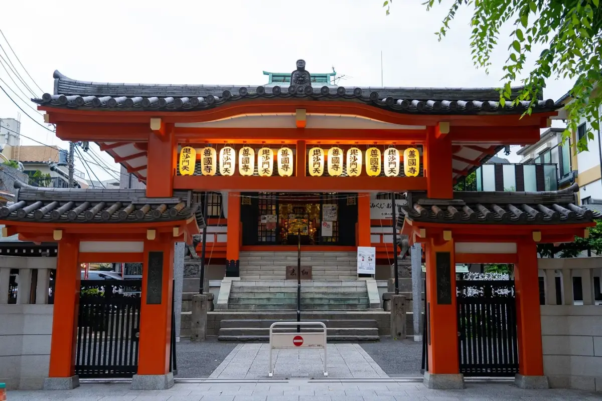 Kagurazaka