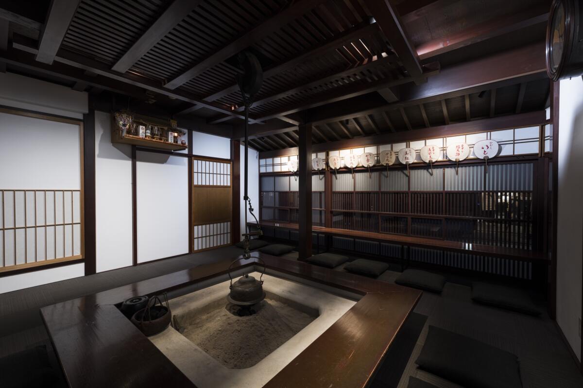Kaikaro Teahouse