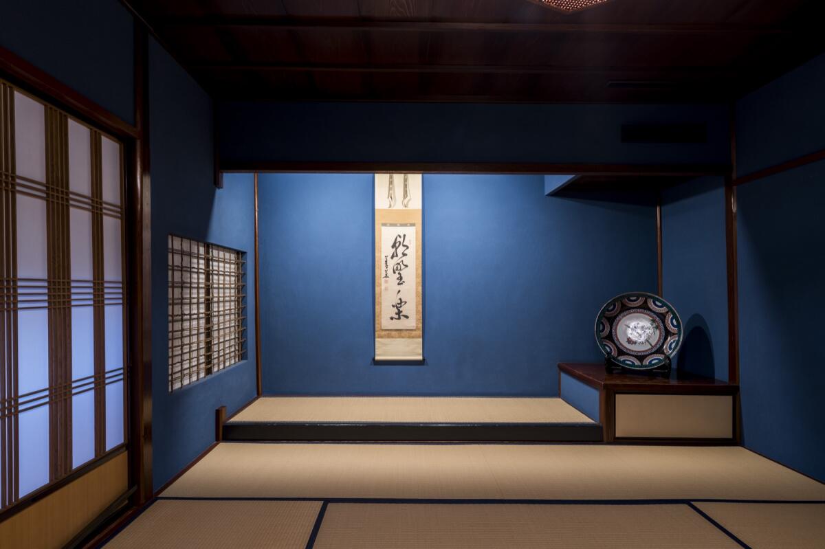 Kaikaro Teahouse