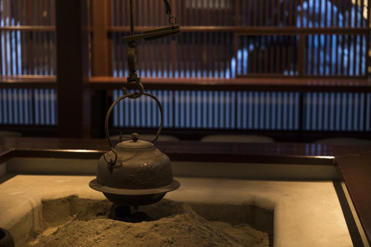 Kaikaro Teahouse
