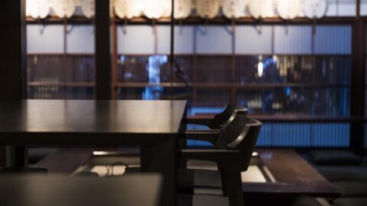 Kaikaro Teahouse