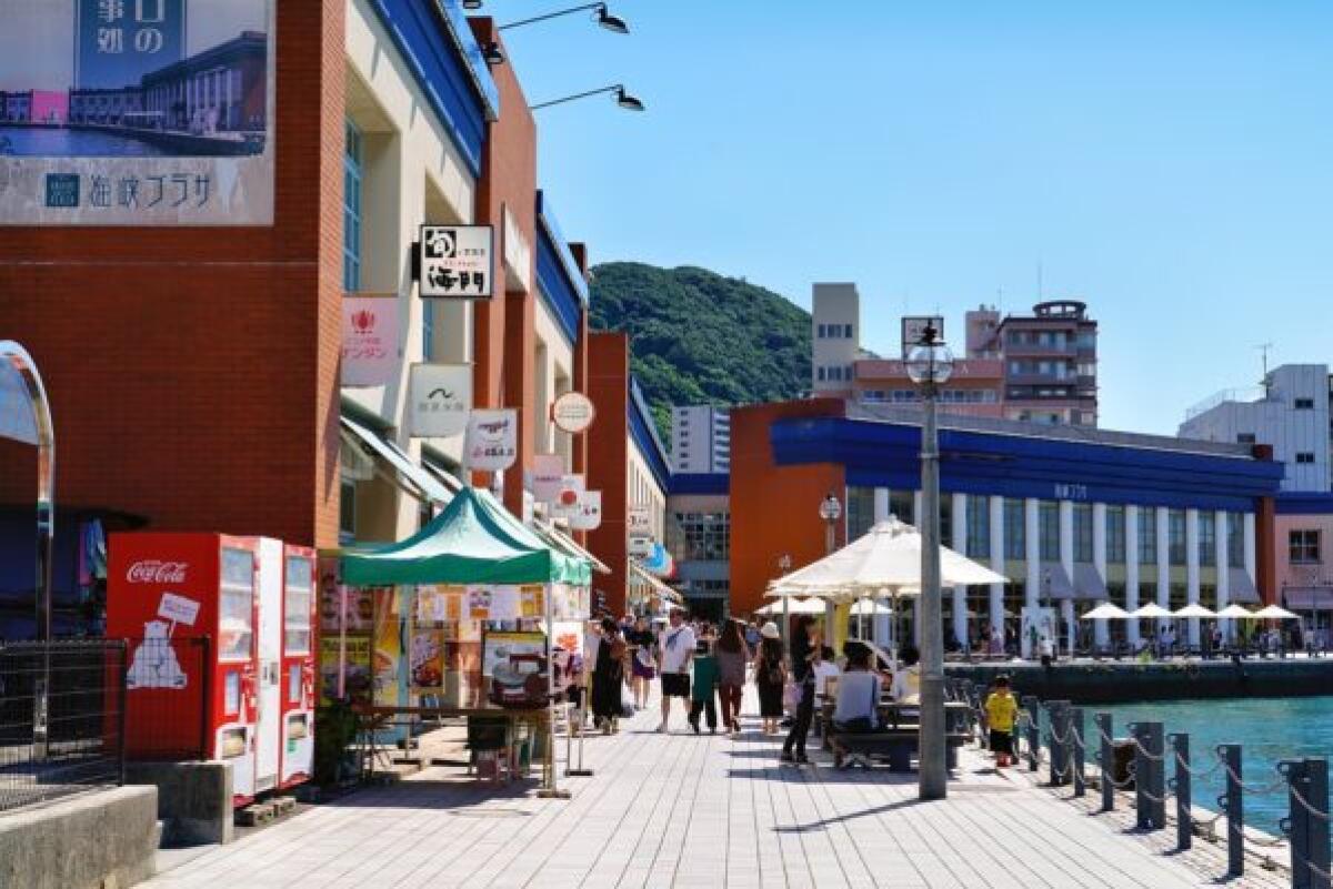 Kaikyo Plaza