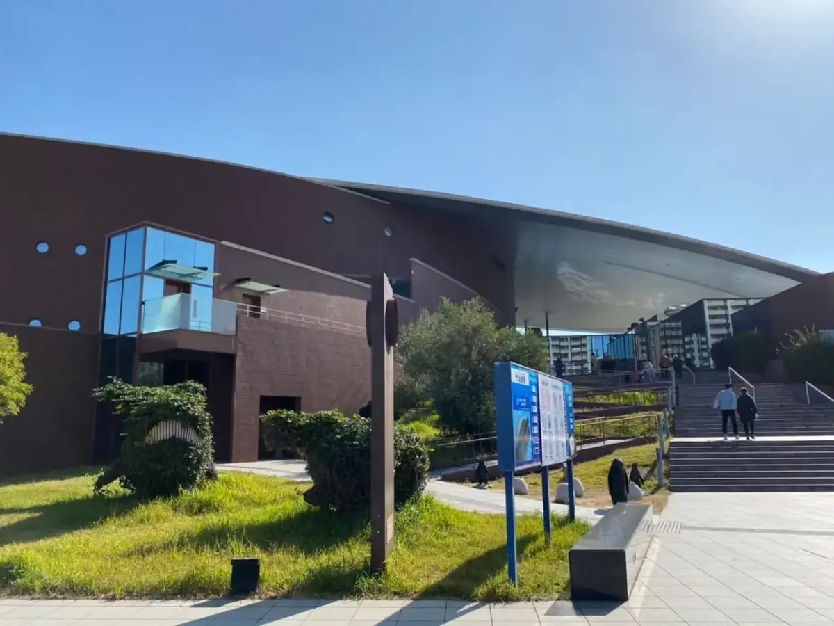 Kaikyokan Aquarium