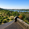 Kairakuen Garden