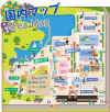 Kakegawa Bird Park