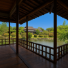 Kakurin-tei Tea House