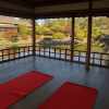 Kakurin-tei Tea House