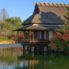 Kakurin-tei Tea House