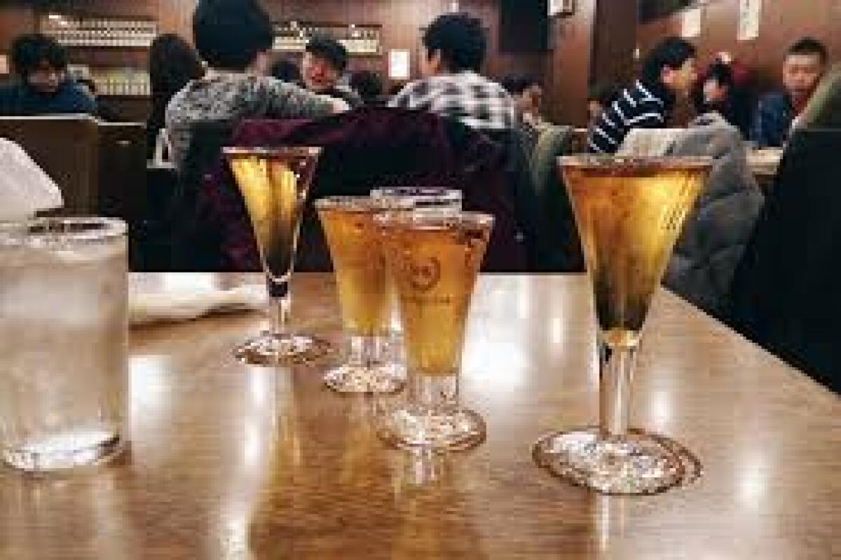 Kamiya Bar