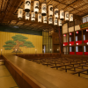 Kanamaruza Theater