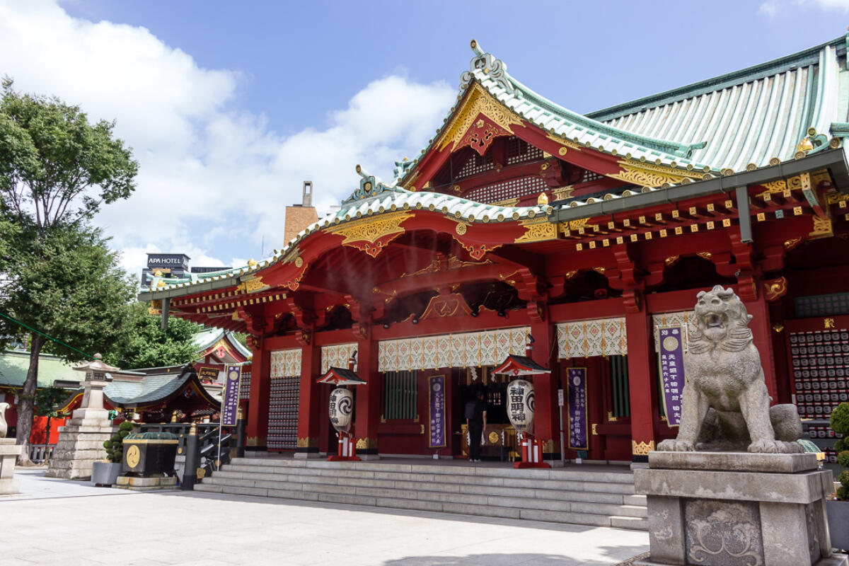 Kanda
