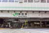 Kanda
