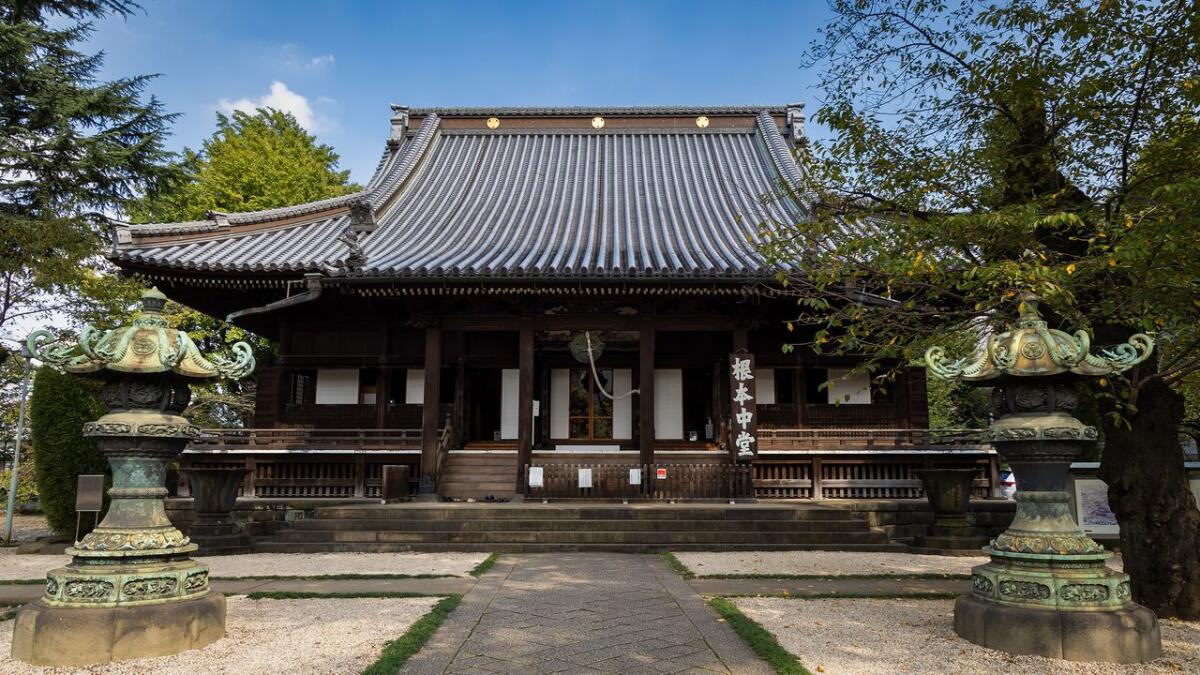 Kaneiji Temple