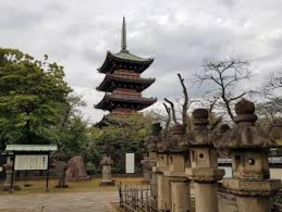 Kaneiji Temple