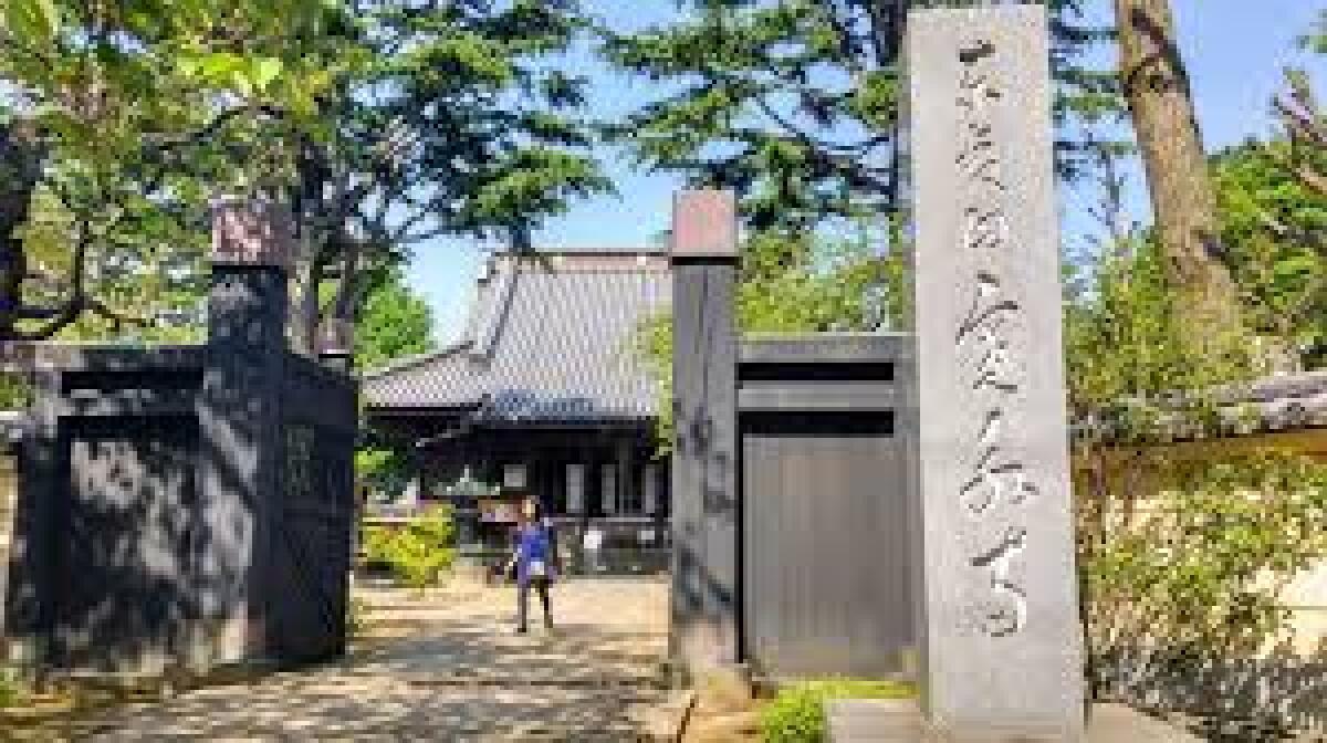 Kaneiji Temple