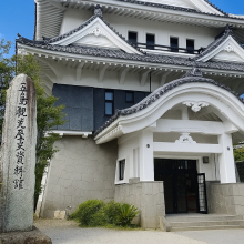 Kanko Historical Museum