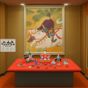 Kanko Historical Museum