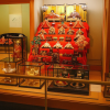 Kanko Historical Museum