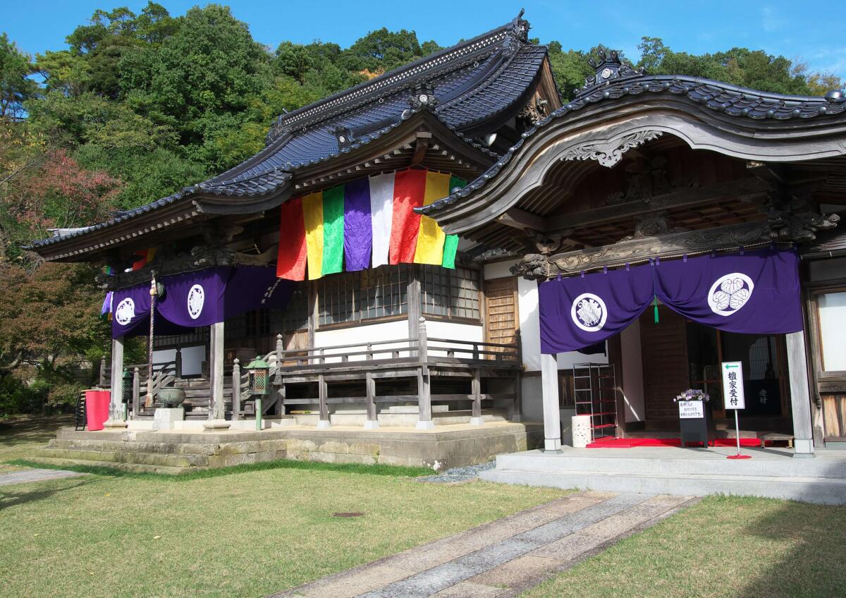 Kannonin Temple
