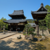 Kanzeonji Tempel