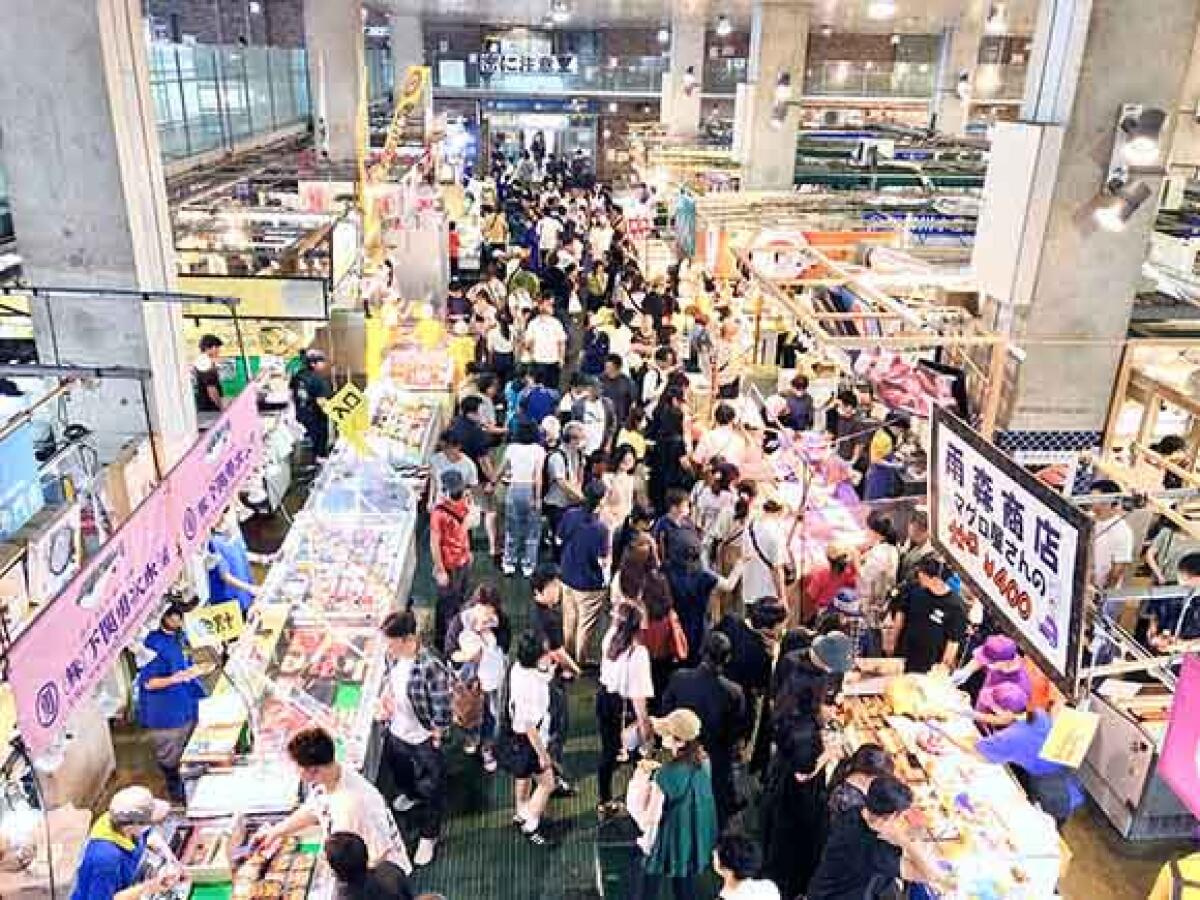 Karato Market