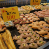 Karato Market