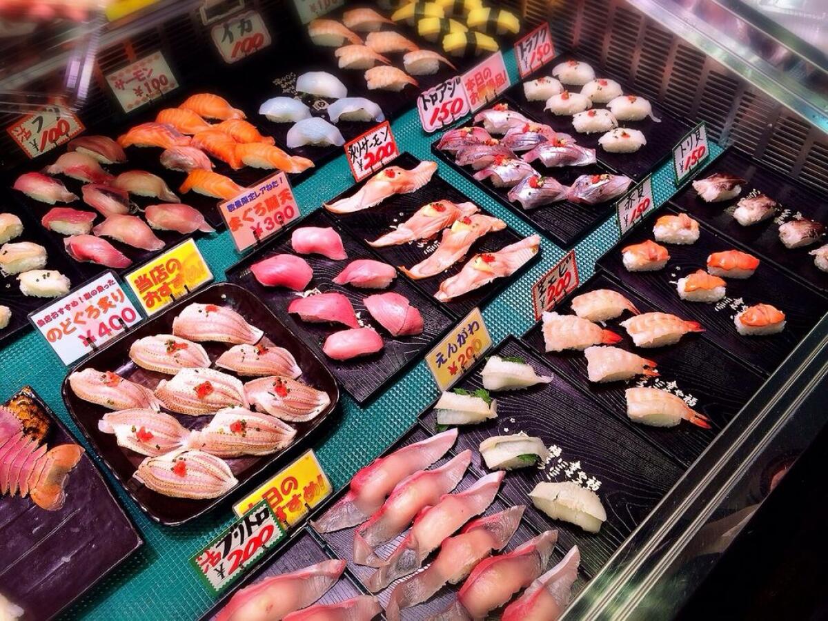 Karato Market