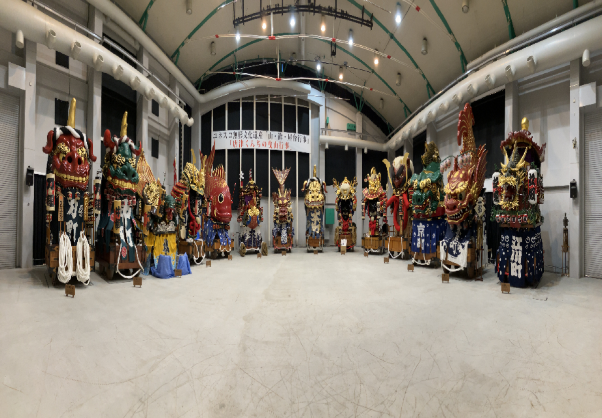 Karatsu Hikiyama Exhibition Hall