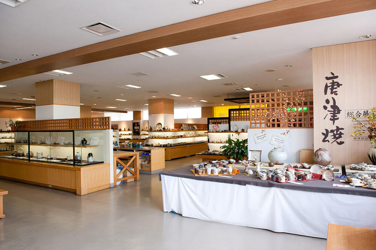 Karatsu-yaki Pottery Gallery